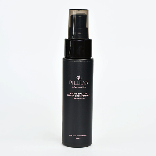 

PILULYA Несмываемый крем-биомиметик для волос с феромонами 50, Несмываемый крем-биомиметик для волос с феромонами