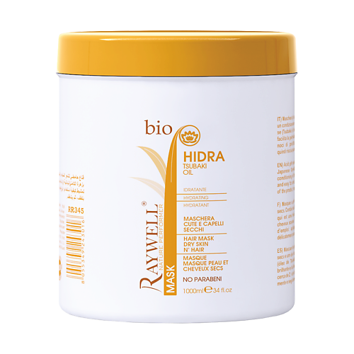 RAYWELL Маска Bio Hidra для сухих и вьющихся волос с кислым ph 10000 3420₽