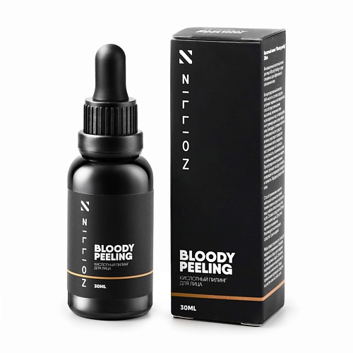 

ZILLION BLOODY PEELING Кислотный пилинг для лица профессиональный омолаживающий 30, BLOODY PEELING Кислотный пилинг для лица профессиональный омолаживающий