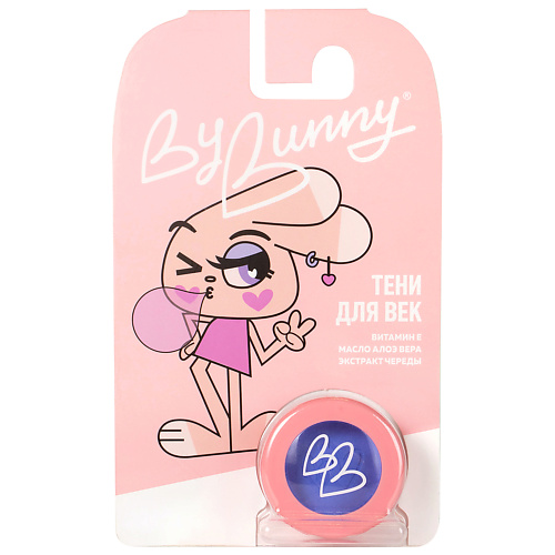 

BY BUNNY Детские тени для век, Детские тени для век