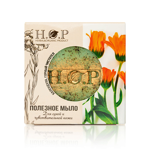 

HOPMILL Мыло полезное "НА ТРАВАХ" (для сухой и чувствительной кожи). 80, Мыло полезное "НА ТРАВАХ" (для сухой и чувствительной кожи).