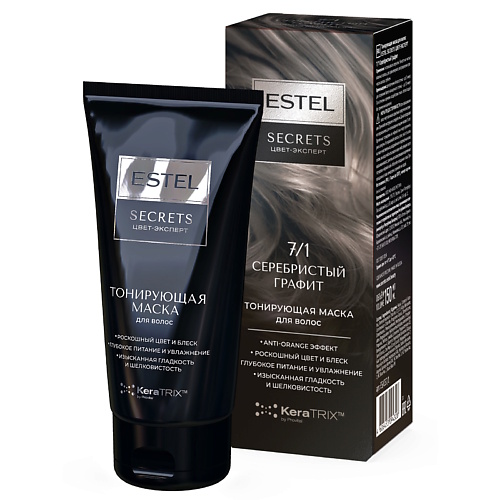 

ESTEL PROFESSIONAL Тонирующая маска для волос SECRETS ЦВЕТ-ЭКСПЕРТ, Тонирующая маска для волос SECRETS ЦВЕТ-ЭКСПЕРТ