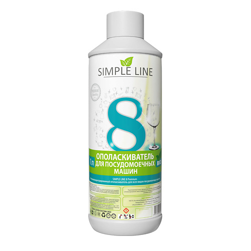 

SIMPLE LINE Бальзам для посудомоечных машин 1000, Бальзам для посудомоечных машин