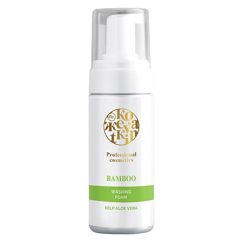 

DR.KOЖEVATKIN Бамбук Пенка-мусс для умывания 150, Бамбук Пенка-мусс для умывания