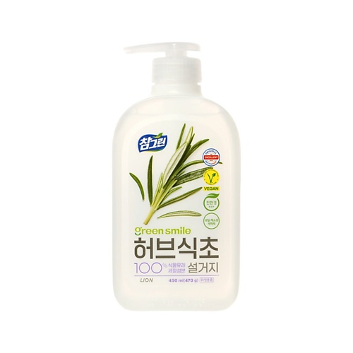 

LION Средство для мытья посуды CHAMGREEN Травяной уксус 470, Средство для мытья посуды CHAMGREEN Травяной уксус