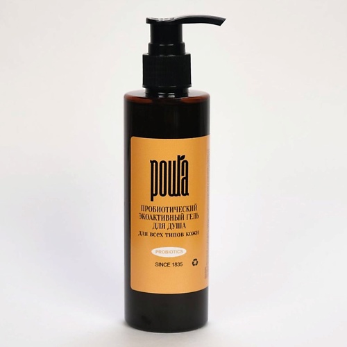 

РОЩА Гель для душа пробиотический экоактивный с сенной палочкой 200, Гель для душа пробиотический экоактивный с сенной палочкой