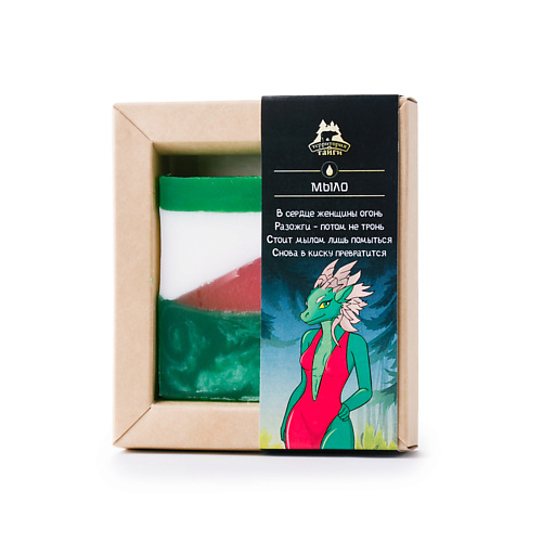 

ТЕРРИТОРИЯ ТАЙГИ Мыло парфюмированное натуральное Леди Дракон 100, Мыло парфюмированное натуральное Леди Дракон