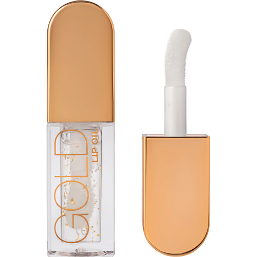 

STELLARY Масло для губ Lip oil, Масло для губ Lip oil