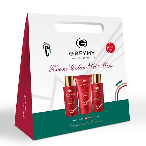 

GREYMY Набор миниатюр Color | Zoom Color Set Mini, Набор миниатюр Color | Zoom Color Set Mini