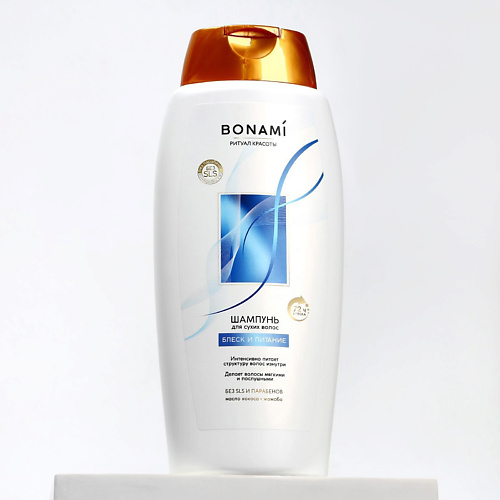 

BONAMI Шампунь для волос с маслом кокоса и жожобы, блеск и питание 750, Шампунь для волос с маслом кокоса и жожобы, блеск и питание