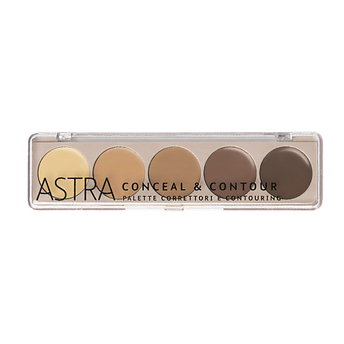 

ASTRA Палетка консилеров Conceal & Contour, Палетка консилеров Conceal & Contour