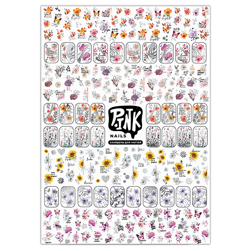 

P.INK Слайдеры для ногтей Серебряные цветы фольга, Слайдеры для ногтей Серебряные цветы фольга