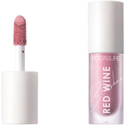

FOCALLURE Румяна жидкие Hangover Red Wine Blusher, Румяна жидкие Hangover Red Wine Blusher