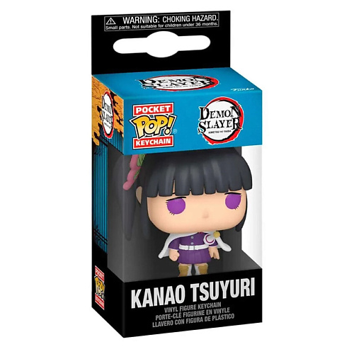

FUNKO Фигурка Demon Slayer Kanao Tsuyuri Keychain, Фигурка Demon Slayer Kanao Tsuyuri Keychain
