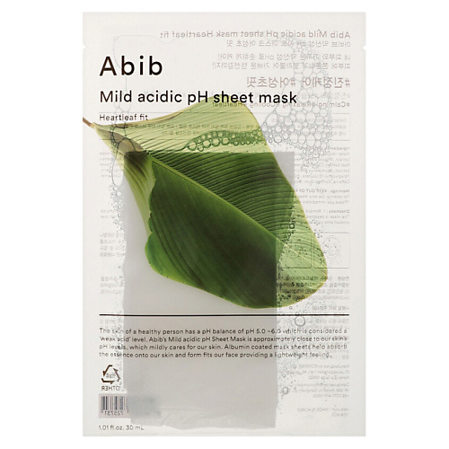 

ABIB Тканевая маска Mild Acidic pH Heartleaf Sheet Mask 30, Тканевая маска Mild Acidic pH Heartleaf Sheet Mask