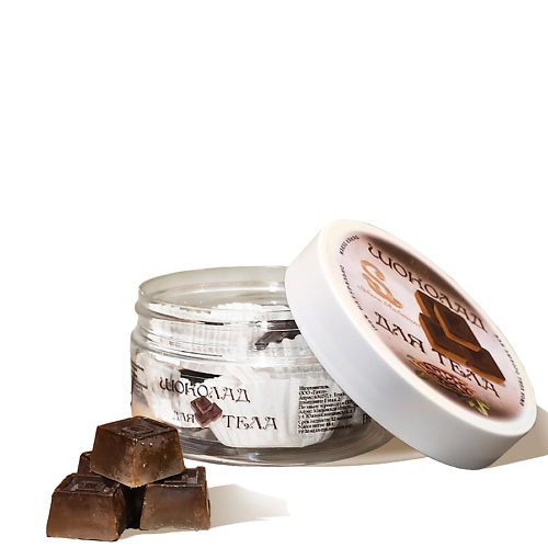 

SAHERA RAHMANI Твердый баттер для тела 46, Твердый баттер для тела