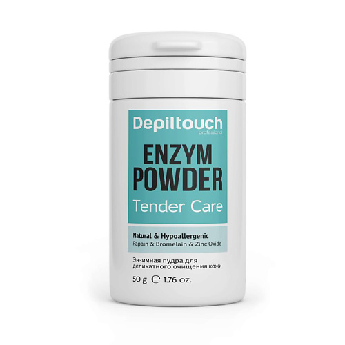 

DEPILTOUCH PROFESSIONAL Пудра энзимная Tender Care Enzyme Powder, Пудра энзимная Tender Care Enzyme Powder
