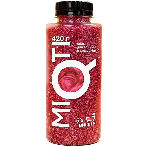 

MIQTI Соль для ванн цветная, с шиммером, аромат Вишня 420, Соль для ванн цветная, с шиммером, аромат Вишня