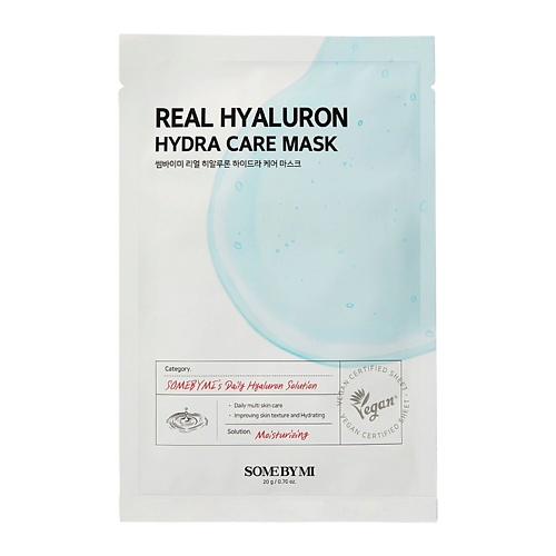 

SOME BY MI Маска для лица REAL с гиалуроновой кислотой (увлажняющая) 20, Маска для лица REAL с гиалуроновой кислотой (увлажняющая)