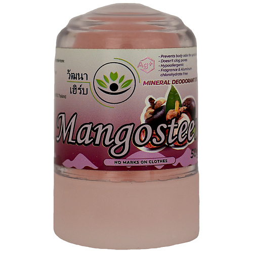 

WATTANA HERB Дезодорант кристаллический Мангостин 50, Дезодорант кристаллический Мангостин