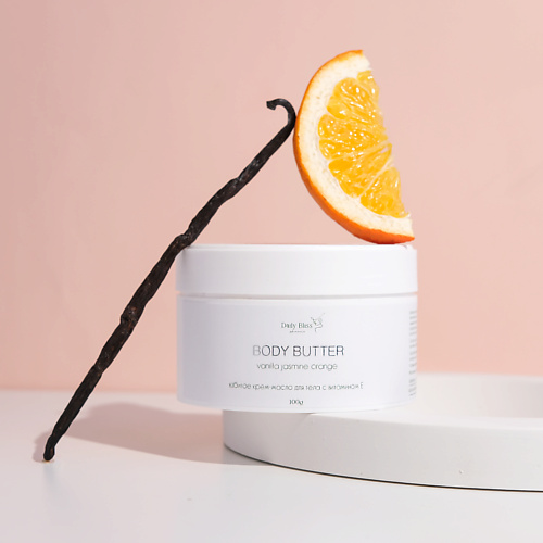

DAILY BLISS SKINCARE Масло-баттер для тела "Ваниль, жасмин, апельсин" 200, Масло-баттер для тела "Ваниль, жасмин, апельсин"