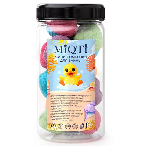 

MIQTI Бомбочки для ванн, цветные, ароматизированные, в форме сердечки, набор 16 шт, Бомбочки для ванн, цветные, ароматизированные, в форме сердечки, набор 16 шт