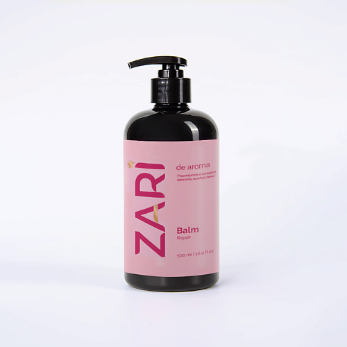 

ZARI Бальзам восстанавливающий для волос 500, Бальзам восстанавливающий для волос