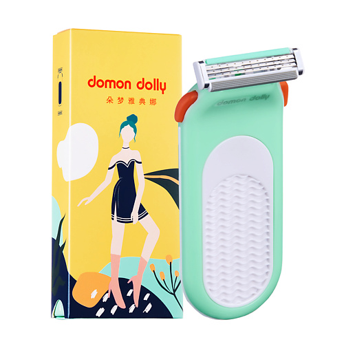 DOMON DOLLY Бритва Kiwi, для зоны бикини, 3 лезвия.Станок и 2 сменные кассеты.
