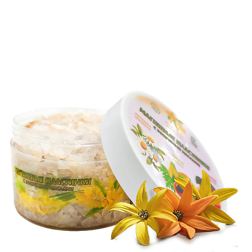 

SAHERA RAHMANI Магниевая соль с эфирными маслами 260, Магниевая соль с эфирными маслами