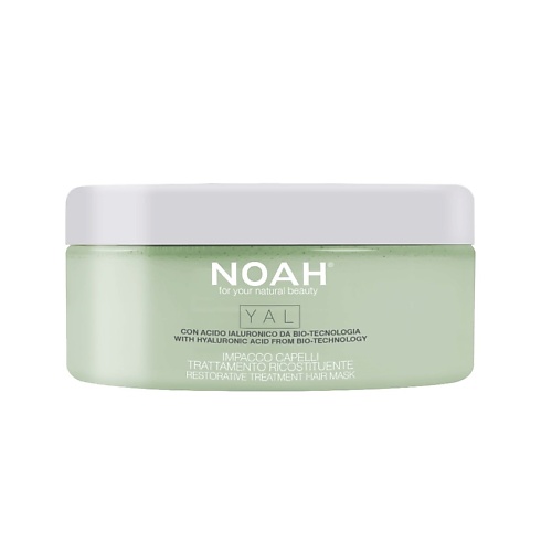 

NOAH FOR YOUR NATURAL BEAUTY Маска для волос восстанавливающая лечебная 200, Маска для волос восстанавливающая лечебная