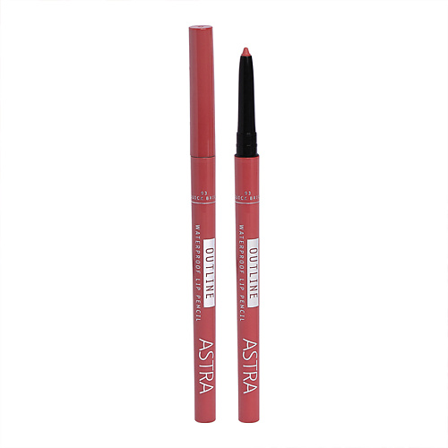 ASTRA Карандаш для губ Outline Waterproof Lip Pencil 329₽
