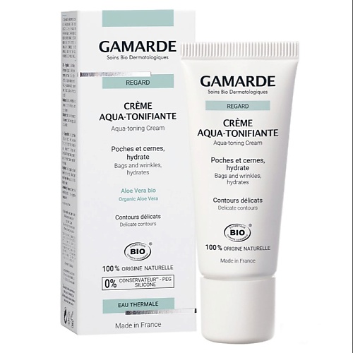

GAMARDE Тонизирующий увлажняющий крем для контура глаз 20, Тонизирующий увлажняющий крем для контура глаз