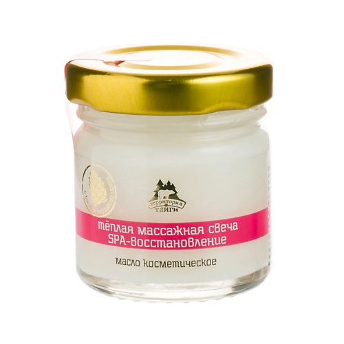 

ТЕРРИТОРИЯ ТАЙГИ Теплая массажная свеча spa-восстановление Малина 30, Теплая массажная свеча spa-восстановление Малина