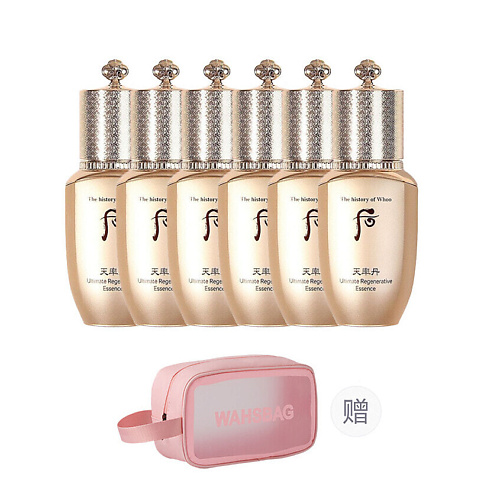 THE HISTORY OF WHOO Набор: Cheonyuldan Ultimate Regenerating Essence + косметичка