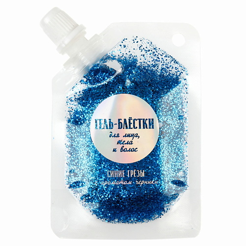 

LUKKY Карманные гель-блёстки для лица и тела, Карманные гель-блёстки для лица и тела