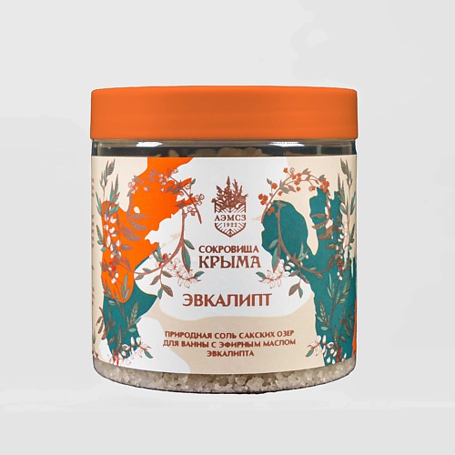 

АЭМСЗ Соль для ванн Эвкалипт 500, Соль для ванн Эвкалипт