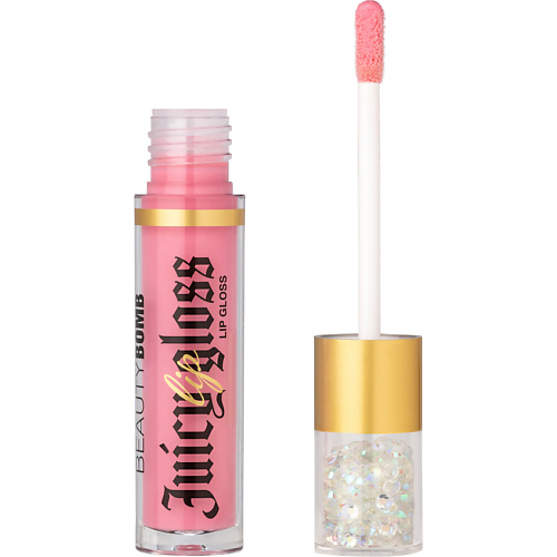 

BEAUTY BOMB Блеск для губ Juicy, Блеск для губ Juicy