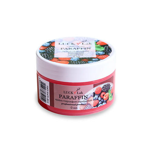 

LUCKYLAK Холодный крем-парафин Лесные ягоды 50, Холодный крем-парафин Лесные ягоды