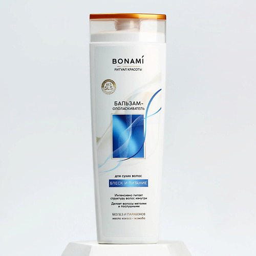 

BONAMI Бальзам для волос с маслом кокоса и жожобы, блеск и питание 400, Бальзам для волос с маслом кокоса и жожобы, блеск и питание