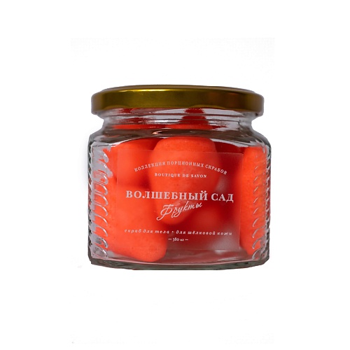 

BOUTIQUE DE SAVON Скраб фрукты Папайя 380, Скраб фрукты Папайя