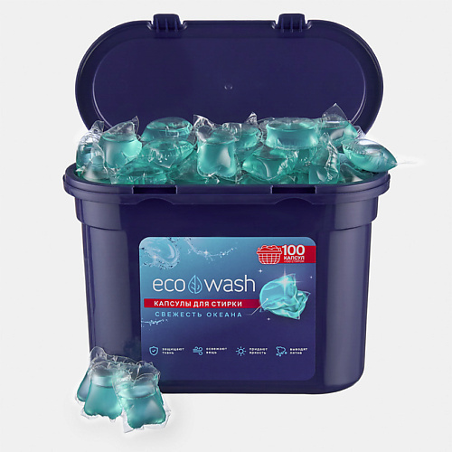 

ECOWASH Капсулы для стирки белья Свежесть океана 100, Капсулы для стирки белья Свежесть океана