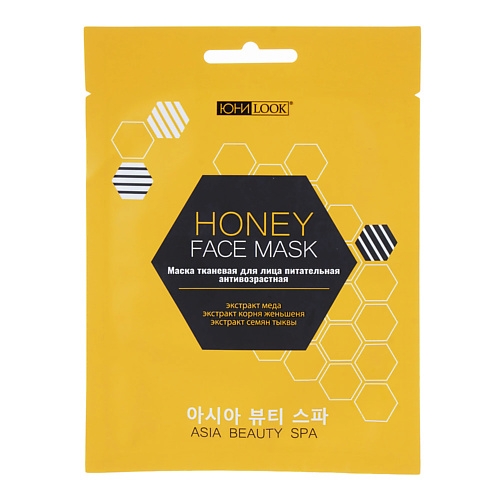 

ЮНИLOOK Маска тканевая питательная антивозрастная для лица с экстрактами меда и корня женьшеня 22, Маска тканевая питательная антивозрастная для лица с экстрактами меда и корня женьшеня