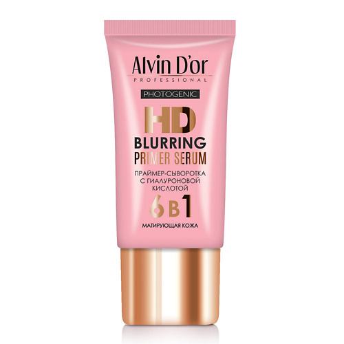 

ALVIN D’OR Праймер-сыворотка для лица HD Blurring primer serum 6 в 1 3, Праймер-сыворотка для лица HD Blurring primer serum 6 в 1