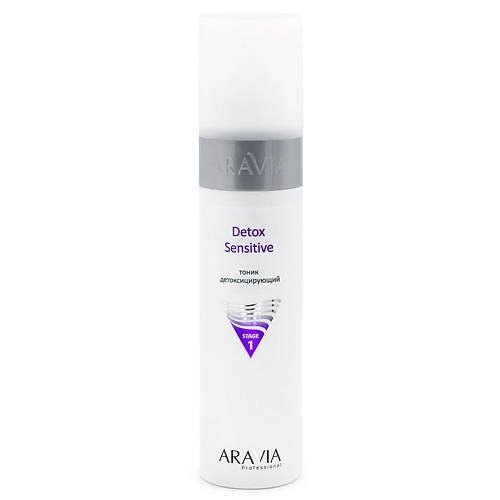 

ARAVIA PROFESSIONAL Тоник детоксицирующий Detox Sensitive 250, Тоник детоксицирующий Detox Sensitive