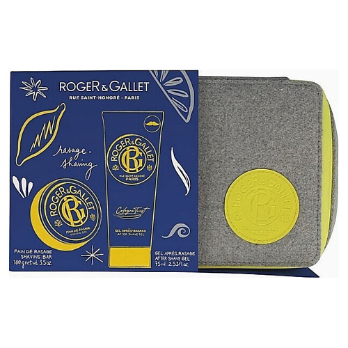

ROGER & GALLET Парфюмерный набор Cologne Twist гель для бритья + мыло для бритья+ косметичка, Парфюмерный набор Cologne Twist гель для бритья + мыло для бритья+ косметичка
