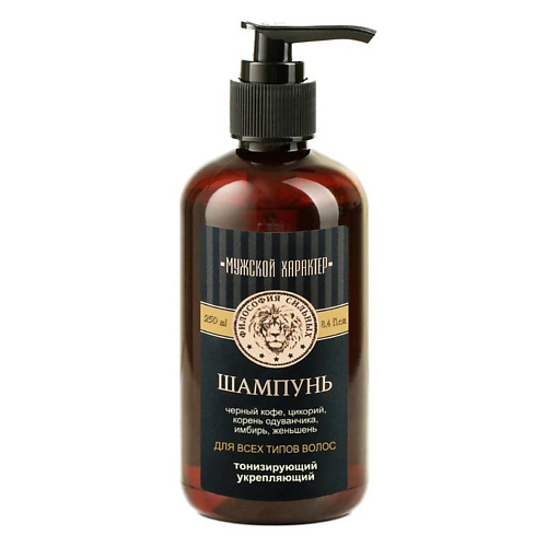 

KLEONA Шампунь "Мужской характер" с черным кофе 250, Шампунь "Мужской характер" с черным кофе