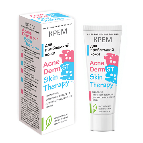 

МЕДИКОМЕД Крем для проблемной кожи AcneDerm ST. Skin Therapy 30, Крем для проблемной кожи AcneDerm ST. Skin Therapy