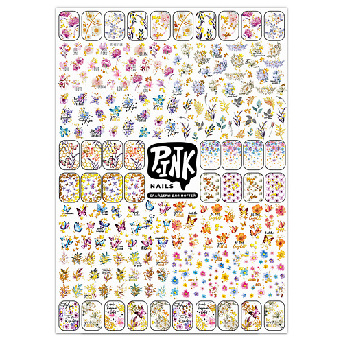 

P.INK Слайдеры для ногтей Лето фольга, Слайдеры для ногтей Лето фольга