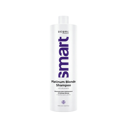 

DEWAL Шампунь для платиновых оттенков блонд Platinum Blonde Shampoo 1000, Шампунь для платиновых оттенков блонд Platinum Blonde Shampoo
