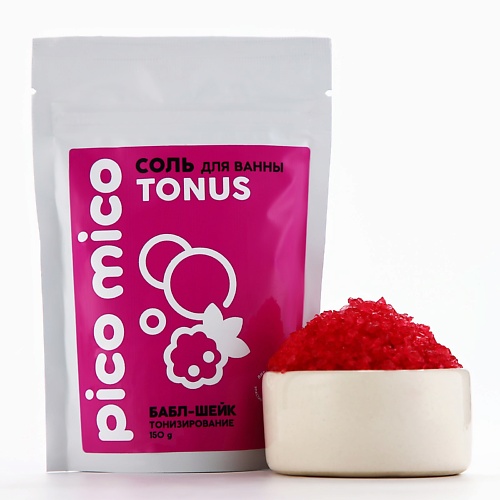 

PICO MICO Соль для ванны, тонизирование, аромат бабл-шейк 150, Соль для ванны, тонизирование, аромат бабл-шейк